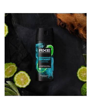 AKC Men's body care set - Buy Online on GoSupps.com