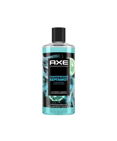AKC Men's body care set - Buy Online on GoSupps.com