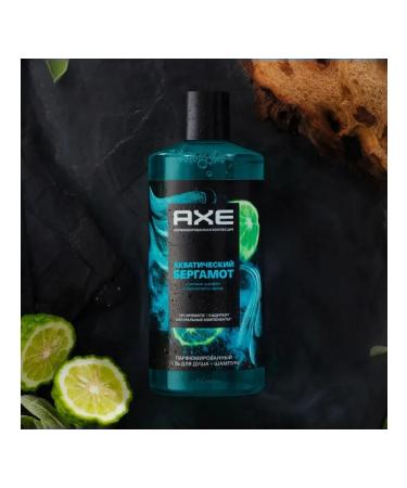 AKC Men's body care set - Buy Online on GoSupps.com