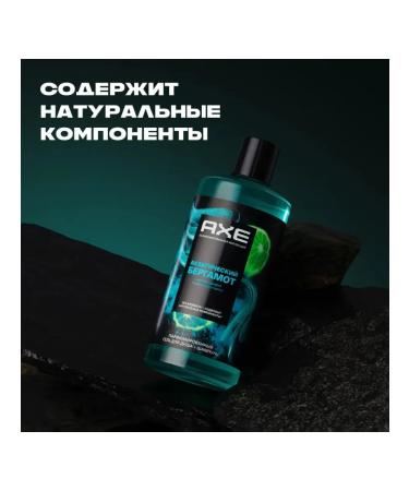 AKC Men's body care set - Buy Online on GoSupps.com