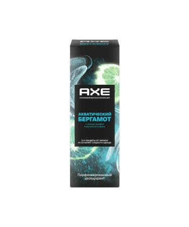 AKC Men's body care set - Buy Online on GoSupps.com