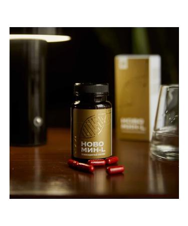 Siberian Health Novomin-L - Buy Online on GoSupps.com