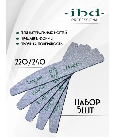 Nailsrf Nail files 220 280