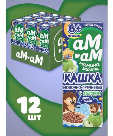 AM-AM Milk buckwheat with apple