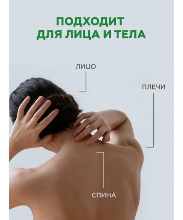 Geltek Wederals for problem skin BLEMISH CONTROL 50 ml - Buy Online on GoSupps.com