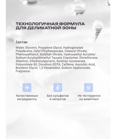 OOTD beauty Intensive eye serum serum a.m - Buy Online on GoSupps.com