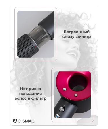 Dismac Professional hair dryer - Buy Online on GoSupps.com