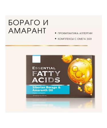 The power of Siberia is health Borago and Amaranth