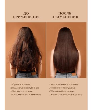 ALAV Hair shampoo - Buy Online on GoSupps.com