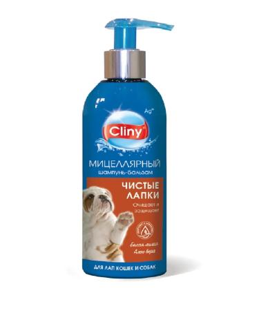 Clinics K311 Shampoo Balm for cats and dogs clean paws 200ml