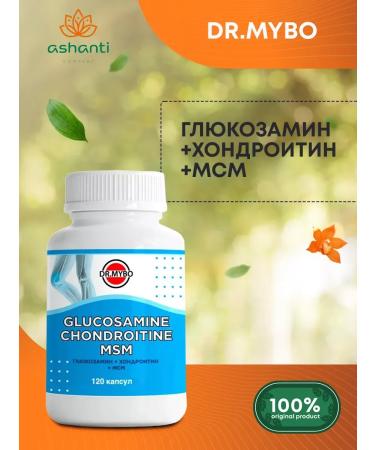 DrMybo Glucosamine+chondroitin+MSM 120 kap
