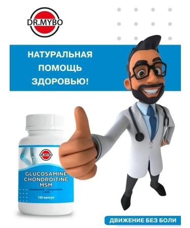 DrMybo Glucosamine+chondroitin+MSM 120 kap - Buy Online on GoSupps.com
