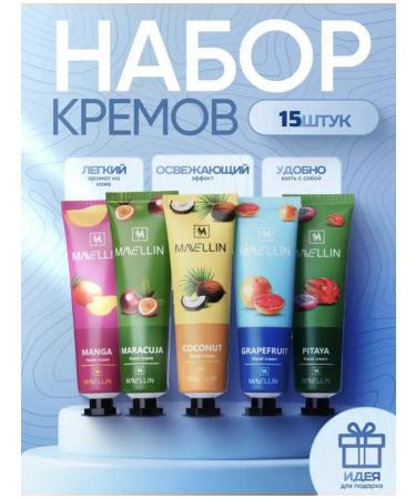 recruitment on March 8 Hand