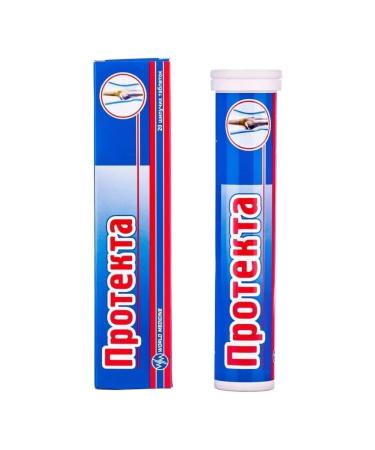 Protecta Tab. THORN. No. 20 - Buy Online on GoSupps.com