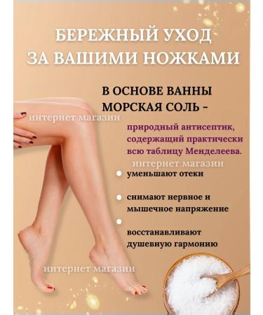 Pedicure-yelle the lightest for the lazy with keratolytic 6 pieces - Buy Online on GoSupps.com