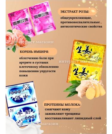 Pedicure-yelle the lightest for the lazy with keratolytic 6 pieces - Buy Online on GoSupps.com