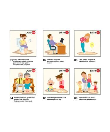 BB LAB Sinbiotics probiotics for adults and children in powder 50*2g - Buy Online on GoSupps.com