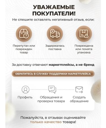 Mr Borovik Ezhovik Chanbone mycelium 120 capsules 650 mg - Buy Online on GoSupps.com