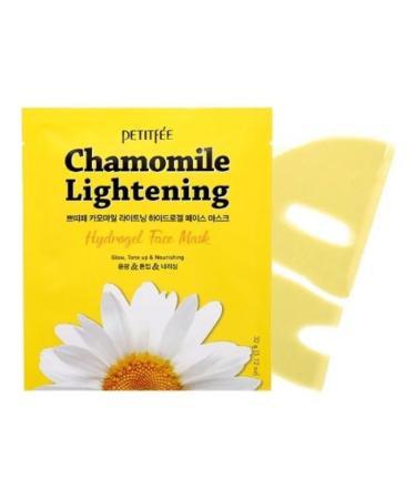 Petitfee Soothing hydrogel masks with chamomile extract - Buy Online on GoSupps.com