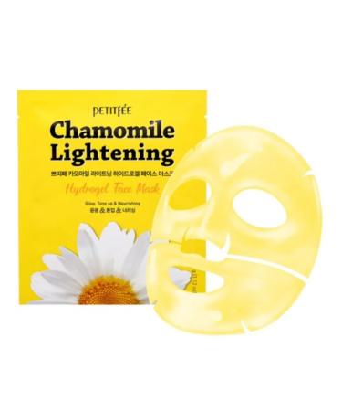 Petitfee Soothing hydrogel masks with chamomile extract - Buy Online on GoSupps.com