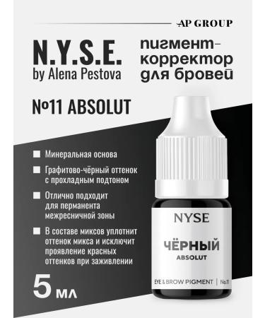 AP GROUP Pigment corrector for permanent and tattoo of eyebrow tattoo No. 11