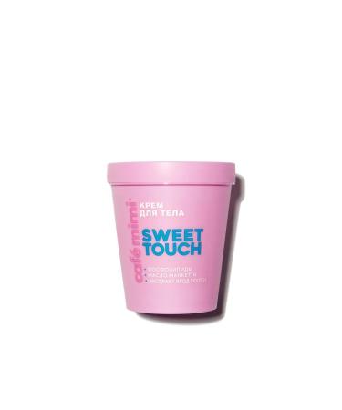 Cafe Mimi Body cream Sweet Touch 200 ml - Buy Online on GoSupps.com