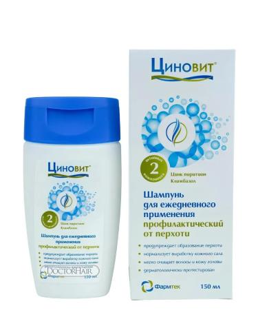 Zinnovite Shampoo for daily use 4 UE 150 ml - Buy Online on GoSupps.com