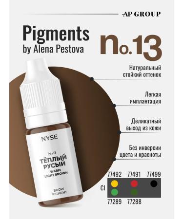 AP GROUP Minerality Pigment No. 13 for Pestratov permanent and tattoo AP - Buy Online on GoSupps.com