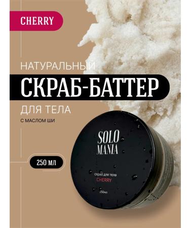 SOLO MANIA Cherry Batter