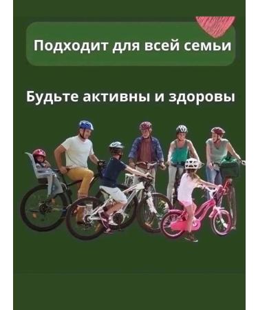 Skorpion ointment with pain and edema - Buy Online on GoSupps.com