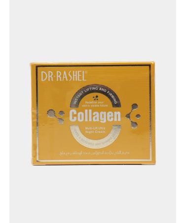 DR RASHEL Night Cream Collagen Multi-Lift Ultra Night Cream