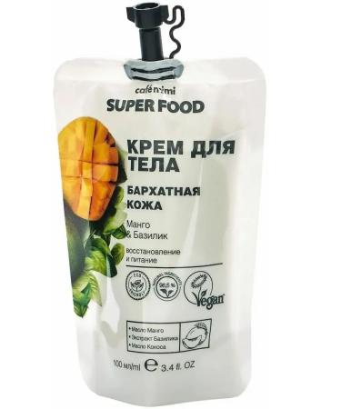 Cafe Mimi Body cream & basil 100 ml