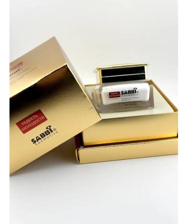 AlexaB Anti -aging face cream with antioxidants - Buy Online on GoSupps.com