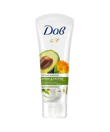 Dav Avocado and calendula hand cream for dry skin 75ml 3pcs - Buy Online on GoSupps.com