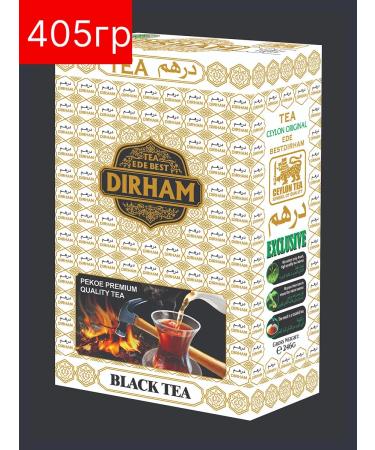 The Dirham Tea Black Ceylon Super Superpine 405gr