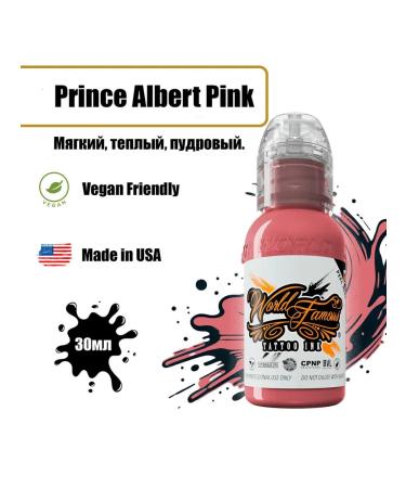 World Famous Prince Albert Pink (1 ounce - 30 ml)