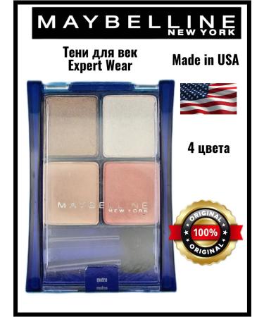 Maybelline New York EXPERT Wear - Buy Online on GoSupps.com