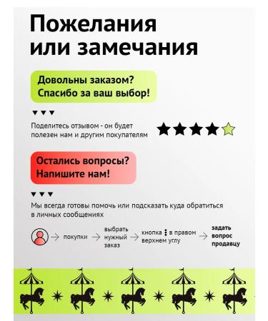 Cha U Kao Protective antioxidant face mask 50 ml - Buy Online on GoSupps.com