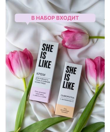 She is like Moisturizer Fluid Cream for a flat tone and radiance - Buy Online on GoSupps.com