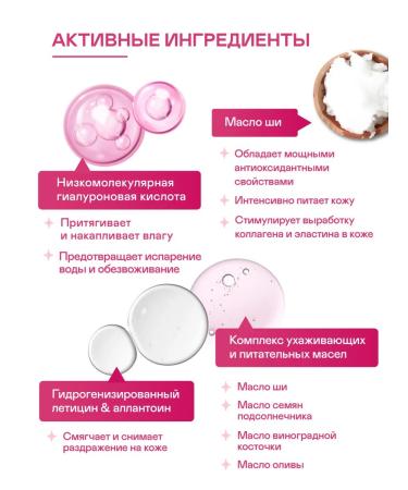 She is like Moisturizer Fluid Cream for a flat tone and radiance - Buy Online on GoSupps.com