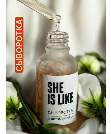 She is like Moisturizer Fluid Cream for a flat tone and radiance - Buy Online on GoSupps.com