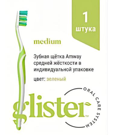 Ampweiger Glister Toothplay of medium stiffness 1 pcs - Buy Online on GoSupps.com