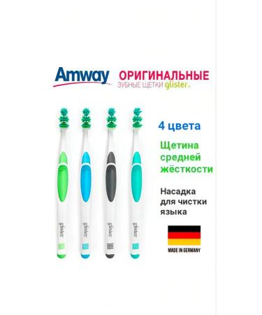 Ampweiger Glister Toothplay of medium stiffness 1 pcs - Buy Online on GoSupps.com