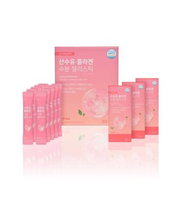 Collagen jelly with a kizil extract - Buy Online on GoSupps.com