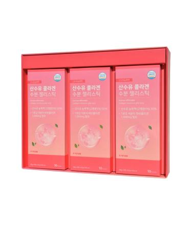 Collagen jelly with a kizil extract - Buy Online on GoSupps.com