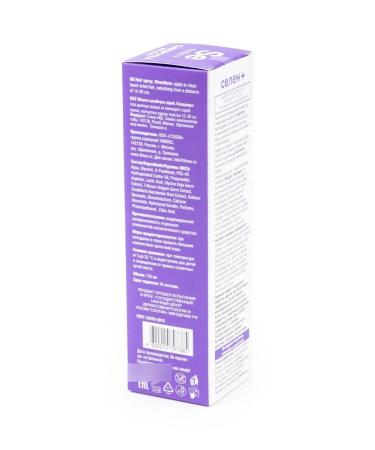 Hair growth serum compliment selenium+ 150ml - Buy Online on GoSupps.com