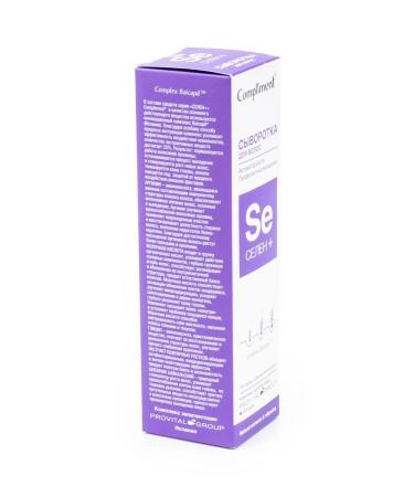 Hair growth serum compliment selenium+ 150ml - Buy Online on GoSupps.com