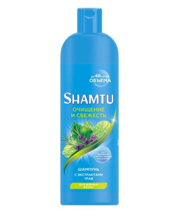 Shamtu Shampoo Cleansing and freshness with herbs extracts 500 ml - Buy Online on GoSupps.com