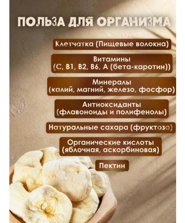 Royal Nuts Yablings dried marshmallows 1000 grams - Buy Online on GoSupps.com