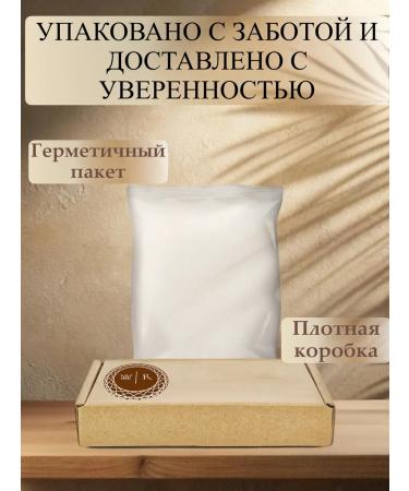 Royal Nuts Yablings dried marshmallows 1000 grams - Buy Online on GoSupps.com